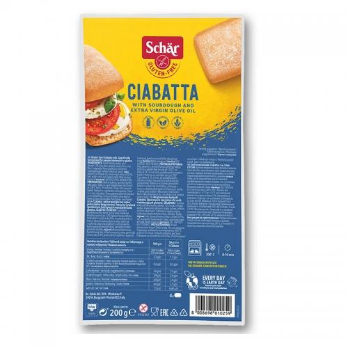 Bułki **Ciabatta** bezglutenowe 200g*SCHÄR*